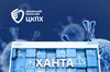 Хантавірусна інфекція: як передається, та як захистити себе після випадку на Львівщині