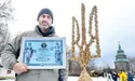 На Тризуб пішло 334 різдвяні дідухи!