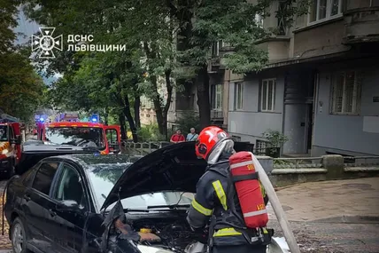 Фото: Головне управління ДСНС України у Львівській області