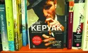«Розміщувати на книзі фото автора з цигаркою у руках — незаконно»