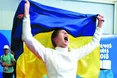 «Це щось неймовірне. Золота медаль — моя!»