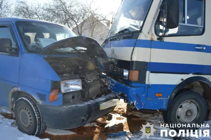 Фото: Поліція Львівської області