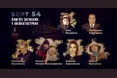 Трагедія в Броварах: три роки з дня загибелі керівництва МВС