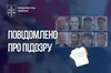 Окуповане дитинство під прицілом: викрито групу, що масово вербувала підлітків до лав рф
