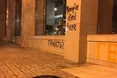 «Тут загинули люди»: вночі на Майдані спалахнули протести біля Будинку профспілок