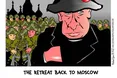 рашисти готуються тікати з Херсона
