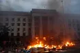 МВС: "Майданівці не причетні до пожежі в одеському Будинку профспілок"