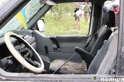 Фото: Чернігівська обласна поліція