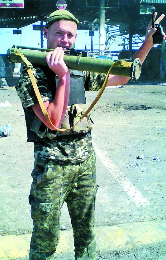 Олександр