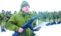 Іспит на мужність