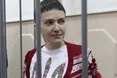 Савченко частково припиняє голодування