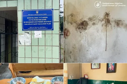 Фото: Дмитро Лубінець