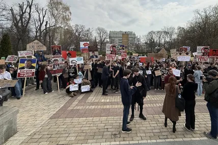 Фото Суспільного