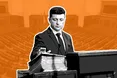 Інавгурація Володимира Зеленського: онлайн