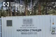 Ексдиректора лікарні на Волині судитимуть за закупівлю кисневої системи за завищеною ціною