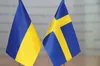 Швеція надасть Україні новий пакет допомоги: деталі