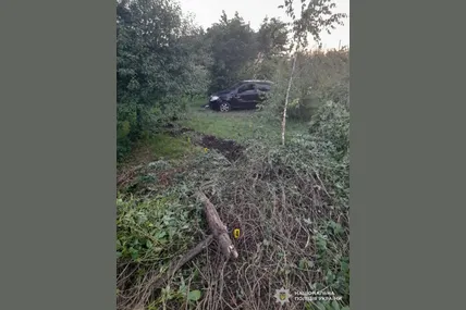 Фото: Національна поліція Львівської області