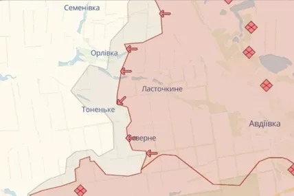 Фото: скрін із Deepstate
