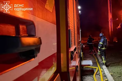 Фото: ДСНС України