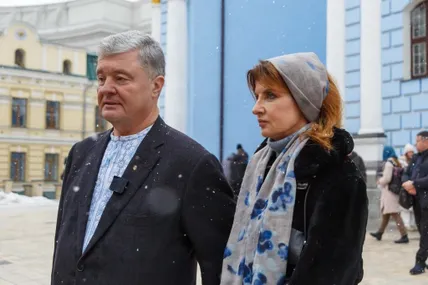 Фото: Європейська солідарність