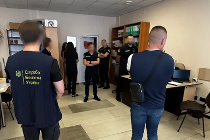 Фото: Поліція Львівської області
