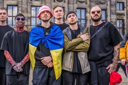 Потяг Київ — Івано-Франківськ тепер називатиметься «Стефанія Експрес»