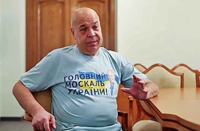Генерал Москаль умів й іронізувати над собою…