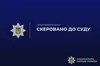 На Львівщині судитимуть зловмисницю, обвинувачену у підпалі складу підприємства