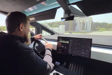 Скрін із відео