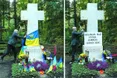 Україні потрібен Національний пантеон