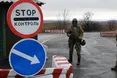 «Простояла біля блок-поста дві години, а в хаті чекала ліків хвора мама...»