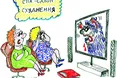 Перегляди фільмів жахів підвищують рівень адреналіну у крові, що дозволяє схуднути і зміцнити імунітет
