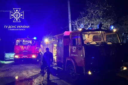 Фото: Головне управління ДСНС України у Львівській області