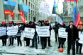 Шахти Червонограда не закриють!
