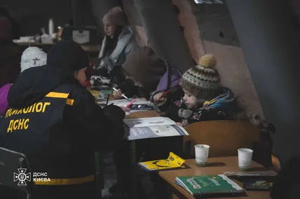 Фото: ДСНС України
