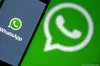 Збій у роботі WhatsApp: користувачі не можуть відправляти повідомлення