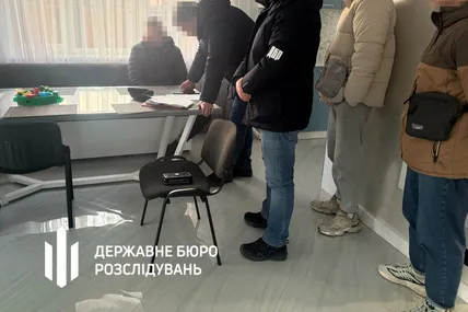Фото: ДБР