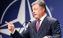 "Настав час надати Україні План дій щодо членства в НАТО", - Порошенко
