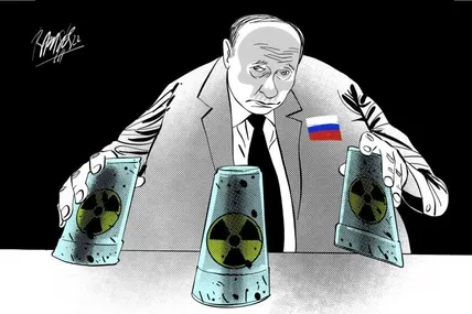 Малюнок зі сайту Cartoon Movement