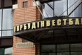 Зять Тимошенко збільшив активи свого банку вдвічі