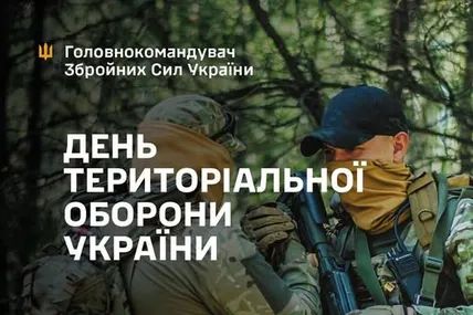 Фото: Головнокомандувач Збройних сил України Олександр Сирський