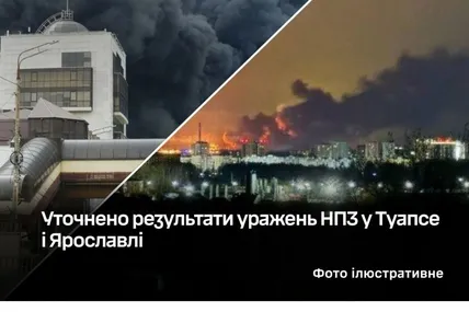 Фото: Генштаб ЗСУ