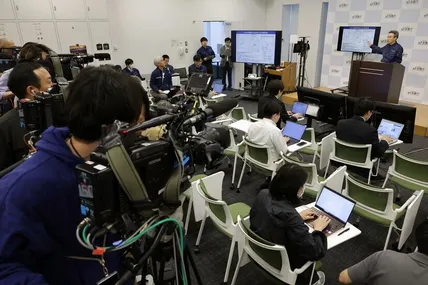 Фото: Kyodo News
