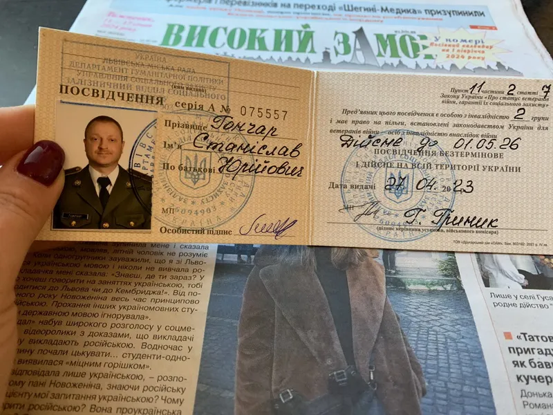Станіслав Гончар підтвердив документами, що він не фейковий військовий, як це вважали деякі опоненти, котрі розігнали проти активістів хвилю хейту. 