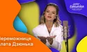 «Кожна мама мріє, щоб її дитина перемогла. Мріяла і я…»