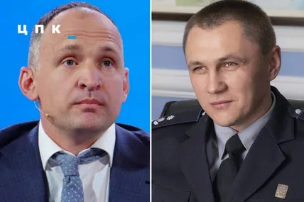 Фото:ЦПК