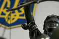Суддям Антикорупційного суду платитимуть до 300 тисяч гривень на місяць