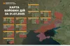 Протягом минулої доби відбулися 160 боєзіткнень