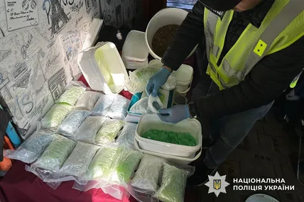 Фото: Національна поліція