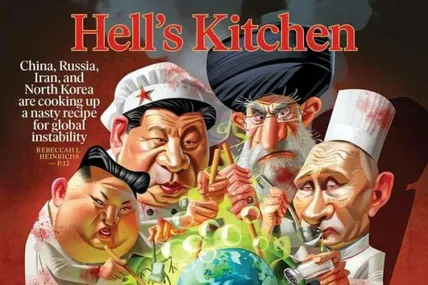 Малюнок зі сайту Muzej karikature
